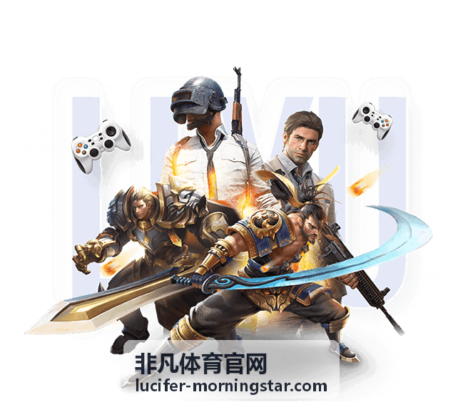 非凡体育热门专题：季后赛攻防解读封面